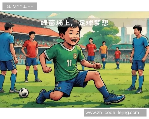 足球狗子带你领略绿茵场上的激情与梦想一起追逐足球的快乐与友谊 足球狗子带你领略绿茵场上的激情与梦想一起追逐足球的快乐与友谊