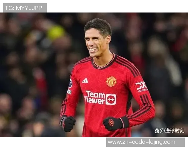 豪门足球风云中的瓦拉内传奇之路与荣耀时刻解析 豪门足球风云中的瓦拉内传奇之路与荣耀时刻解析